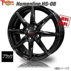 トレジャーワンカンパニー ヒューマンライン HS-08 ブラック 12インチ 4H100 4J+42 1本 67.2 業販4本購入で送料無料 軽トラ 軽バン N-VAN