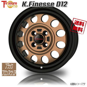 gW[Jpj[ K.Finesse D12 ubNEuY/CJWL-TK 13C` 4H100 4J+43 1{ 67.1 Ɣ4{wő