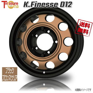 gW[Jpj[ K.Finesse D12 ubNEuY/CJWL-TK 16C` 5H139.7 5.5J+22 4{ 108.5 Ɣ4{wő