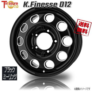 gW[Jpj[ K.Finesse D12 ubNE~[OJWL-TK 16C` 5H139.7 5.5J+22 1{ 108.5 Ɣ4{wő