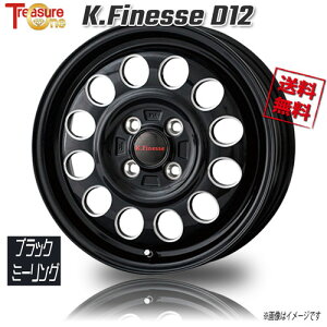 gW[Jpj[ K.Finesse D12 ubNE~[OJWL-TK 14C` 4H100 5J+35 4{ 67.1 Ɣ4{wő