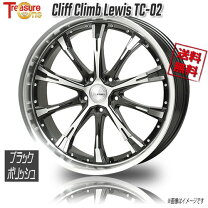 楽天市場】クリフクライム tc 02 18インチ（車用品・バイク用品）の通販