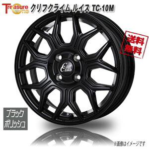 gW[Jpj[ TC-10M ubN|bV 15C` 4H100 5J+45 4{ 67.1 Ɣ4{wő