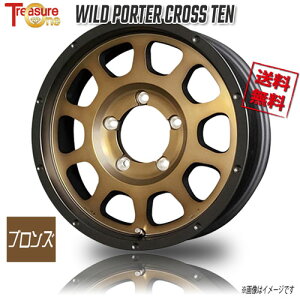 gW[Jpj[ Ch|[^[ NXe uY 16C` 5H139.7 5.5J+2 4{ 108.5 Ɣ4{wő