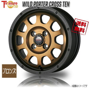 gW[Jpj[ Ch|[^[ NXe uY 17C` 4H100 6.5J+40 1{ 67.2 Ɣ4{wő