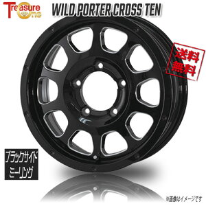 gW[Jpj[ Ch|[^[ NXe ubNTCh/ML 16C` 5H139.7 5.5J+2 4{ 108.5 Ɣ4{wő