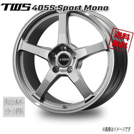 TWS TWS 405S Sport Mono グロスシルバー／マシーンドリム 18インチ 5H108 8J+46 1本 63.4 業販4本購入で送料無料