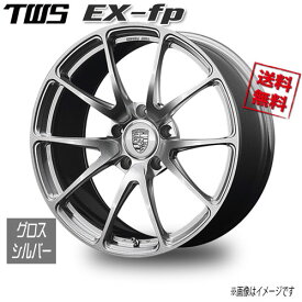 TWS TWS EX-fp グロスシルバー 20インチ 5H130 9.5J+64 1本 業販4本購入で送料無料