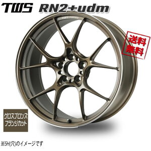TWS TWS RN2+udm OXuY^tWJbg 21C` 12.5J+45 1{ Ɣ4{wő