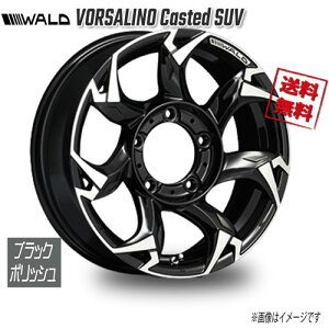 WALD {Tm Casted SUV ubN|bV 16C` 5H139.7 5.5J+20 4{ 108 Ɣ4{wő