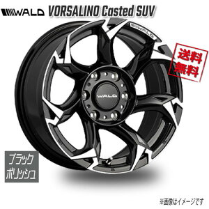 WALD {Tm Casted SUV ubN|bV 17C` 6H139.7 8J+20 1{ 106.2 Ɣ4{wő