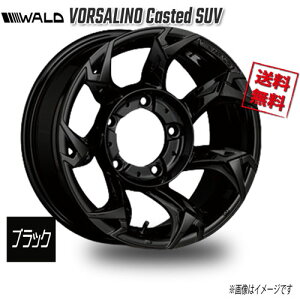 WALD {Tm Casted SUV ubN 15C` 5H139.7 6.5J-15 1{ 108 Ɣ4{wő