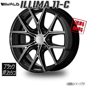 WALD ILLIMA 11-C ubN|bV FACE3 20C` 5H112 9.5J+28 4{ 75 Ɣ4{wő