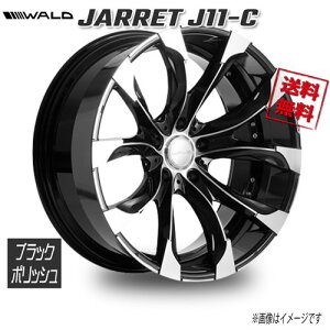 WALD WALD JARRET 1PC J11-C ubN|bV 22C` 5H150 10J+45 4{ 110 Ɣ4{wő