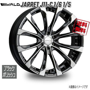 WALD WALD JARRET 1PC J11C 1/6 1/5 ubN|bV 22C` 6H139.7 10.5J-10 1{ 106.1 Ɣ4{wő