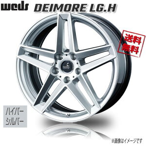 WEDS fA LG.H Vo[ z_p ʃibg TPMS Ή 19C` 5H120 8J+45 1{ 64 Ɣ4{wő