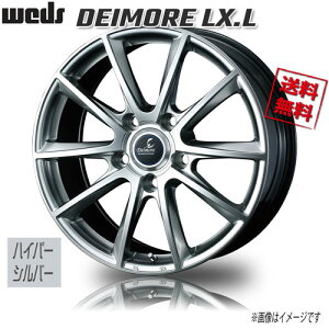 WEDS fA LX.L Vo[ NTX g^p ibg TPMSΉ 20C` 5H150 8.5J+55 4{ 110 Ɣ4{wő