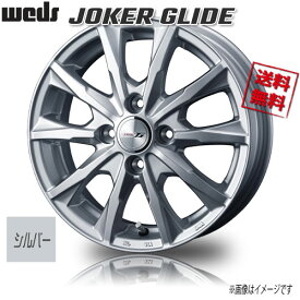 WEDS ジョーカー グライド 14インチ 4H100 4.5J+45 1本 73 業販4本購入で送料無料