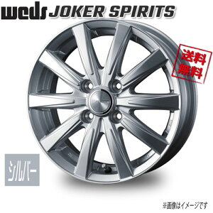 WEDS �W���[�J�[ �X�s���b�c 16�C���` 4H100 6J+40 1�{ 73 �Ɣ�4�{�w���ő�������