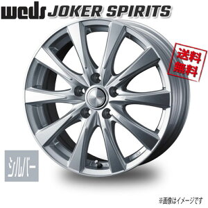 ジョーカースピリッツ 16インチ」の人気商品一覧・価格比較 - 価格.com
