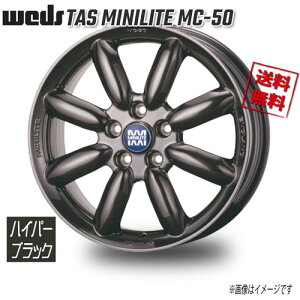 WEDS TAS MINILITE MC-50 nCp[ubN 17C` 5H112 7J+52 1{ Ɣ4{wő