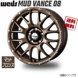 WEDS MUD VANCE 08 }bguY 16C` 5H114.3 7J+35 1{ 73 Ɣ4{wő