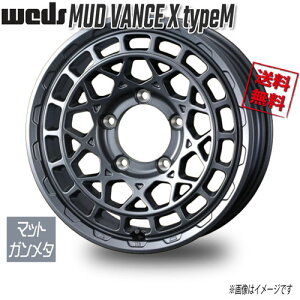 WEDS MUDVANCE X Type M }bgK^ 16C` 5H139.7 5.5J+22 4{ 108.25 Ɣ4{wő