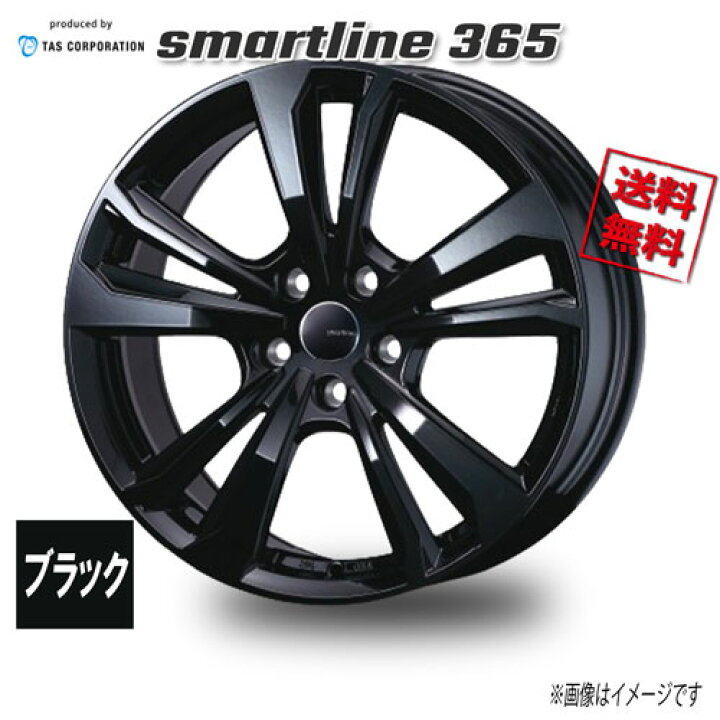 楽天市場】WEDS TAS smartline 365 ブラック 17インチ 5H114.3 7J+43 4 