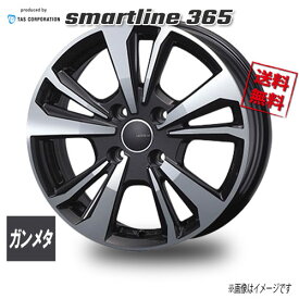 WEDS TAS smartline 365 ガンメタリックポリッシュ 17インチ 4H98 7J+38 4本 58.1 業販4本購入で送料無料