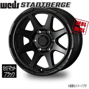 WEDS STADTBERGE Z~}bgubN 15C` 6H139.7 6J+33 4{ 106 Ɣ4{wő