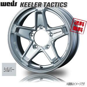 WEDS L[[ ^NeBNX Vo[ JWL-T 16C` 5H139.7 5.5J+22 1{ 110.5 Ɣ4{wő Wj[ JA JB23 JB64 Wj[ VG JB32