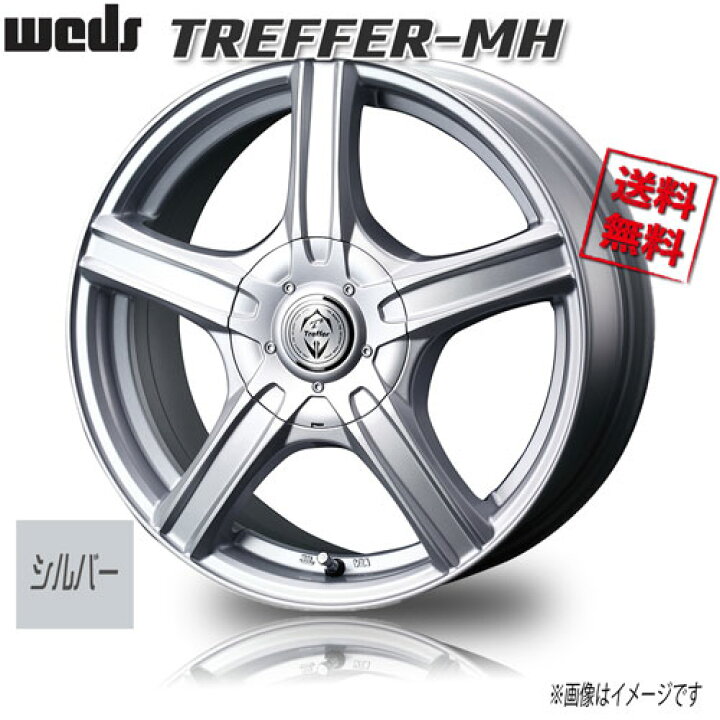 楽天市場】WEDS トレファー MH 15インチ 4/5H114.3 6J+29 1本 73 業販4 