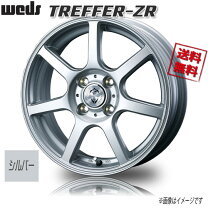 楽天市場】ウェッズ トレファー zrの通販