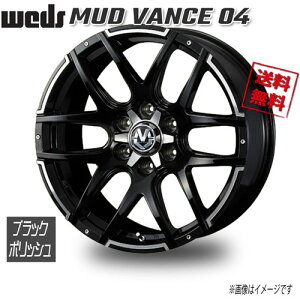 WEDS MUD VANCE 04 ubN|bV 17C` 6H139.7 6.5J+38 4{ 106 Ɣ4{wő