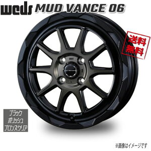 WEDS MUD VANCE 06 ubN|bVuYNA 12C` 4H100 4J+40 4{ 73 Ɣ4{wő