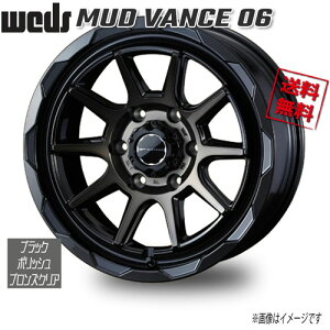 WEDS MUD VANCE 06 ubN|bVuYNA 18C` 6H139.7 8J+20 1{ 106 Ɣ4{wő