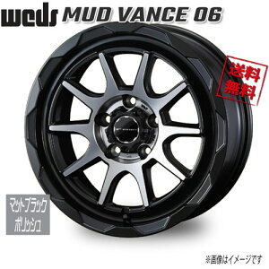 WEDS MUD VANCE 06 }bgubN|bV 16C` 5H100 6J+40 4{ 73 Ɣ4{wő