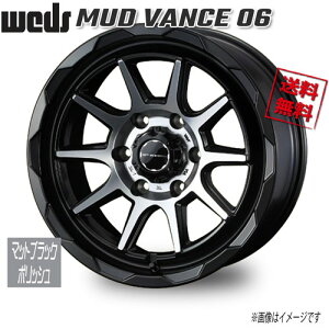 WEDS MUD VANCE 06 }bgubN|bV 18C` 6H139.7 8J+20 4{ 106 Ɣ4{wő