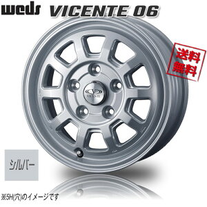 WEDS BZe 06 PS Vo[ JWL-T 14C` 4H100 5J+35 4{ 73 Ɣ4{wő v{bNX TNV[h