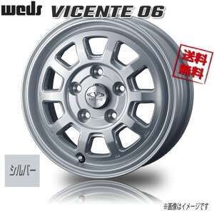 WEDS BZe 06 TG Vo[ JWL-T 14C` 5H114.3 5J+48 4{ 73 Ɣ4{wő ^EG[X