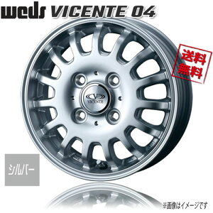 WEDS BZe 04 EV Vo[ 13C` 4H100 4.5J+50 1{ 73 Ɣ4{wő