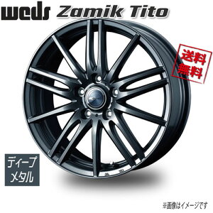 16インチ 7j 114.3 55」の人気商品一覧・価格比較 - 価格.com
