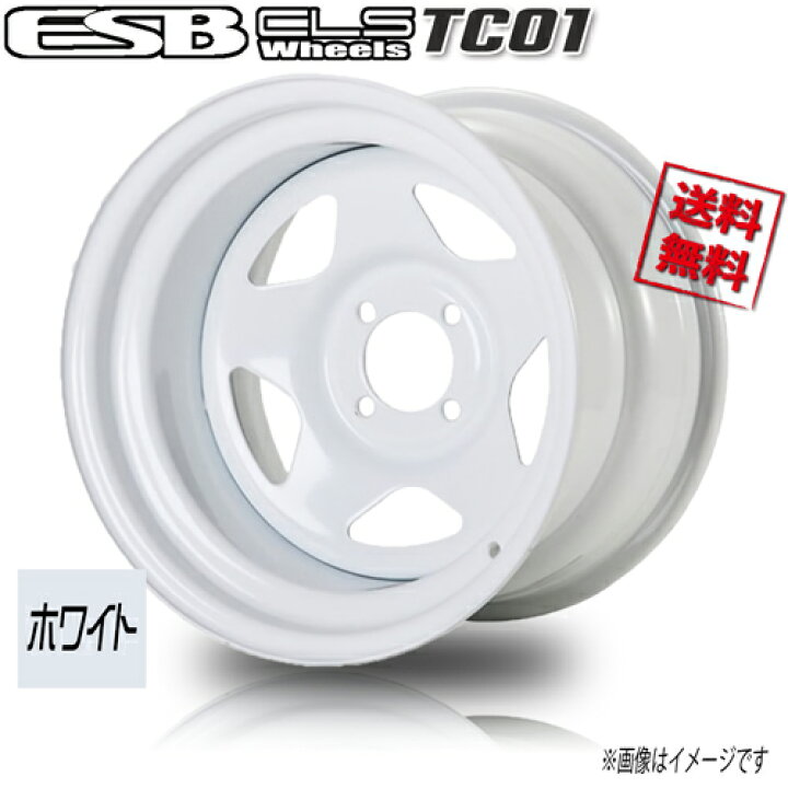 楽天市場】ホイール新品 2本セット ESB CLS TC-01 ホワイト 深リム鉄 