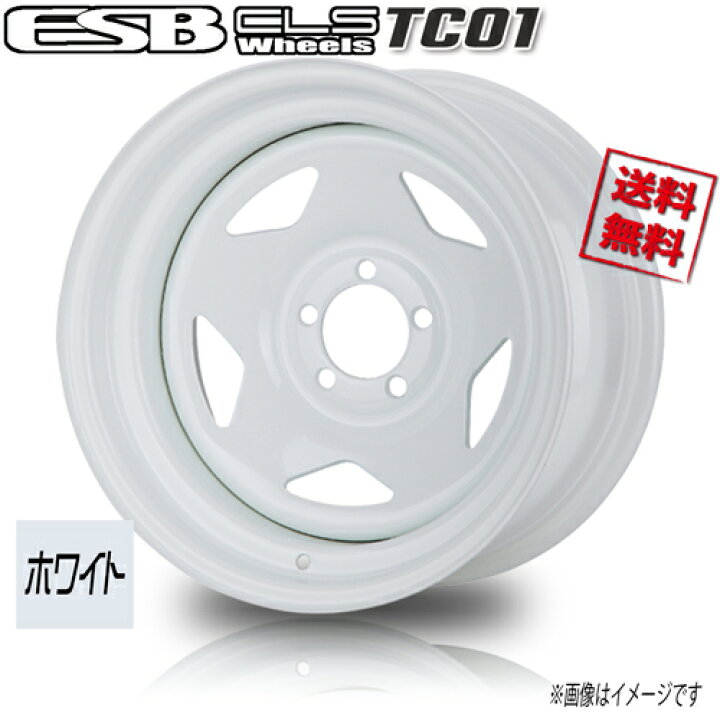 楽天市場】ホイール新品 4本セット ESB CLS TC-01 ホワイト 深リム鉄 
