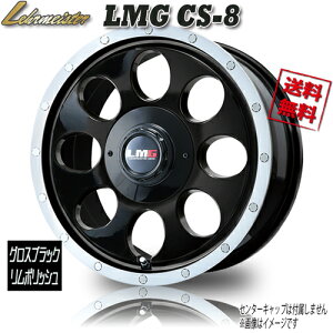 zC[Vi 1{̂ A}CX^[ LMG CS-8 OXubN/P 16C` 5H139.7 5.5J+0 Ɣ4{wő ۏ؏t