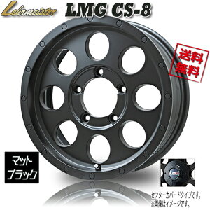 zC[Vi 4{Zbg A}CX^[ LMG CS-8 }bgubN 17C` 5H127 7.5J+42 Ɣ4{wő ۏ؏t