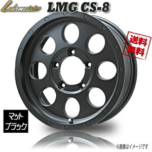 zC[Vi 4{Zbg A}CX^[ LMG CS-8 }bgubN 16C` 5H139.7 5.5J+0 Ɣ4{wő ۏ؏t