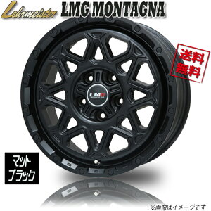 zC[Vi 1{̂ A}CX^[ LMG MONTAGNA }bgubN 17C` 5H114.3 7.5J+42 Ɣ4{wő fJD5 RAV4 GNXgC ۏ؏t