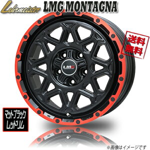 zC[Vi 4{Zbg A}CX^[ LMG MONTAGNA }bgubN/ԃ 17C` 5H127 7.5J+38 Ɣ4{wő A W[v ۏ؏t