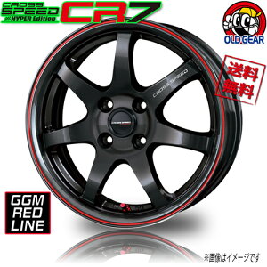 zC[ HOT STUFF NXXs[h CR7 GGM/bhLINE 15C` 1{̂ 4H100 4.5J+45 Ɣ4{wő 4G N-BOX ^g Xy[VA GuB p